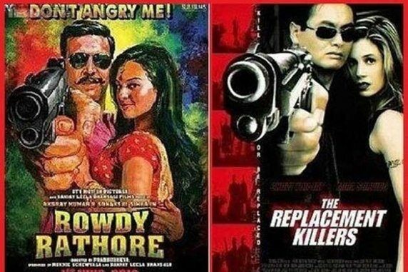 Poster Film India Yang Meniru Luar Negeri 15