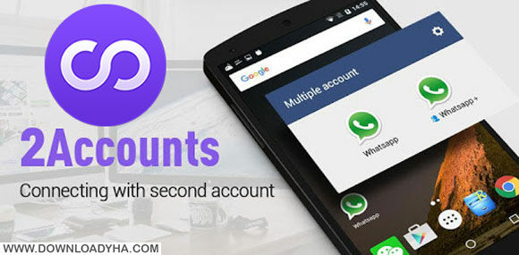 2Accounts.Multi-User-Switch