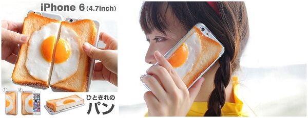 Casing Aneh Iphone 3