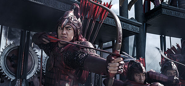 Archer