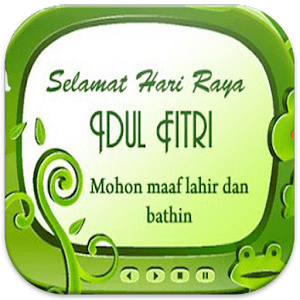 Kartu Ucapan Lebaran 1.0 - JalanTikus.com