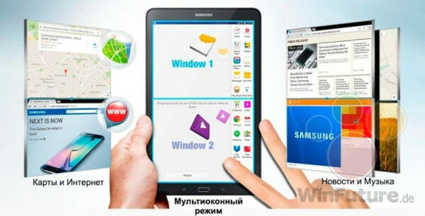 Samsung Galaxy Tab E Multi Window Fitur 1