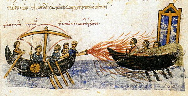 Greekfire Madridskylitzes1 610x312 Picsay 134e5