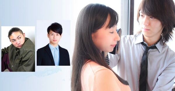 Pekerjaan Aneh Di Jepang 7