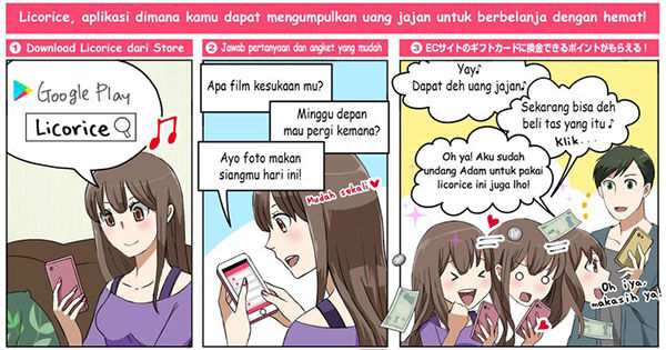 Screen 0 8d99c