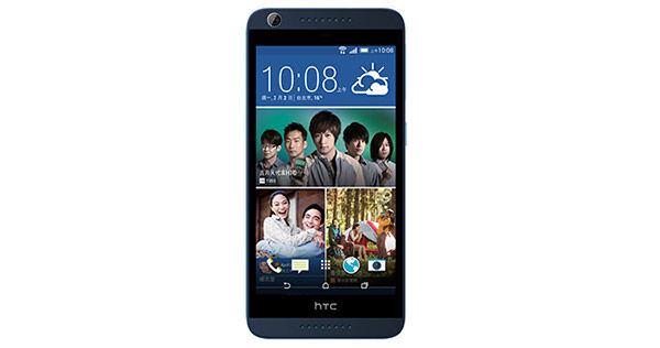 Htc Desire 626