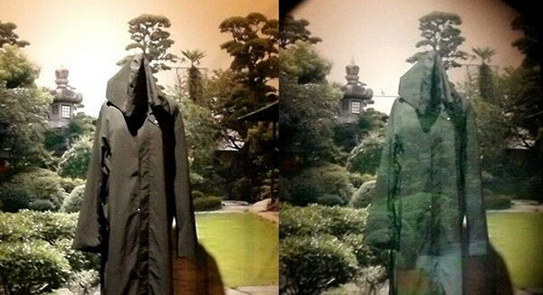 An Invisibility Cloak Using Optical Camouflage By Susumu Tachi 610x331 Picsay 83e11