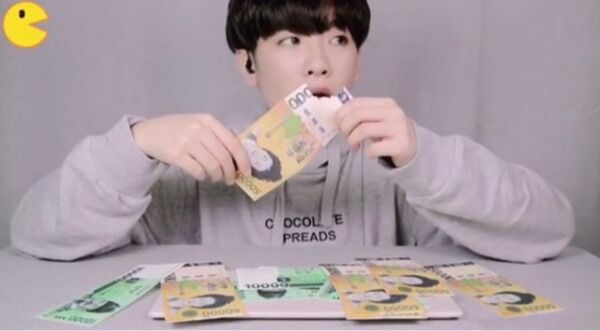 Mukbang Uang Kertas 3ba91