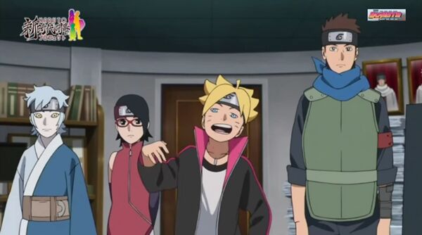Boruto 1