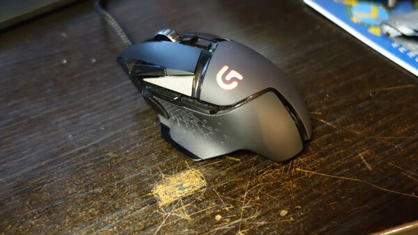 Syarat Wajib Mouse Gaming 2