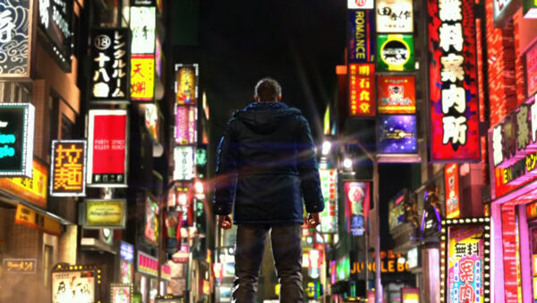 Video Trailer Game Yakuza 6 2
