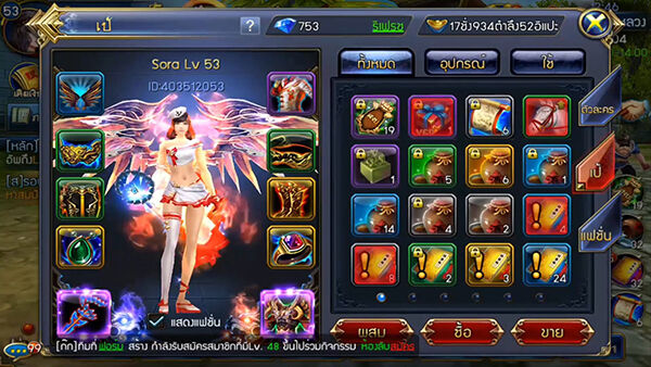 Game Android Paling Seru 4