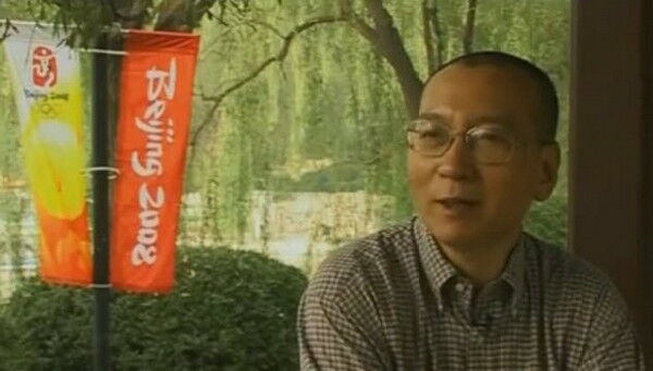 6 Liu Xiaobo Picsay 102f7
