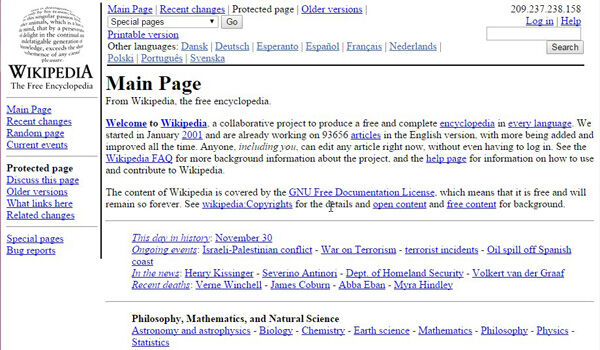 Wikipedia Old F70e8