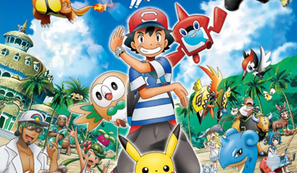 Pokemon La Nueva Pelicula 2c57e