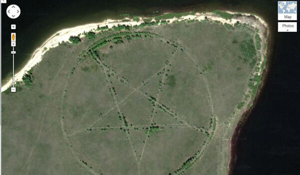 Pentagram 1 F6782