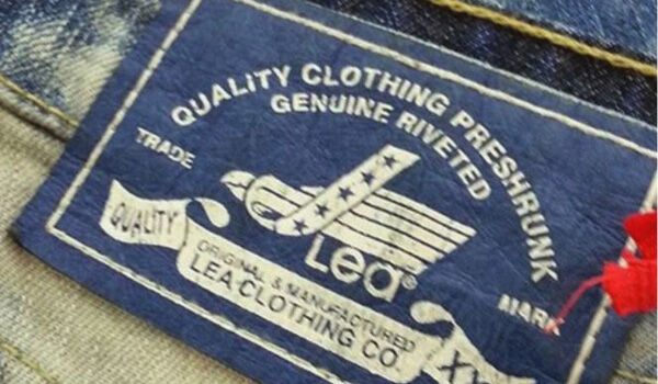 663x442 Lea Jeans Produk Buatan Tangerang Yang Mendunia 160223h 4ee14