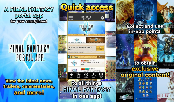 Final Fantasy Portal App 2 Eee05