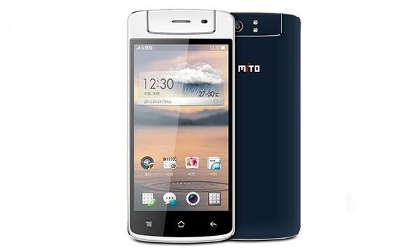 Mito Fantasy A77