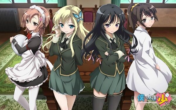 Anime Yang Tidak Dilihat Saat Puasa 4