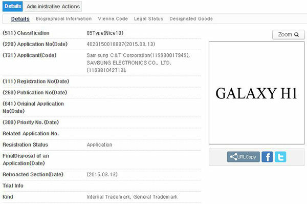 Galaxy H1