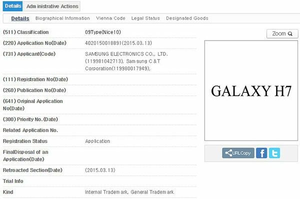Galaxy H7