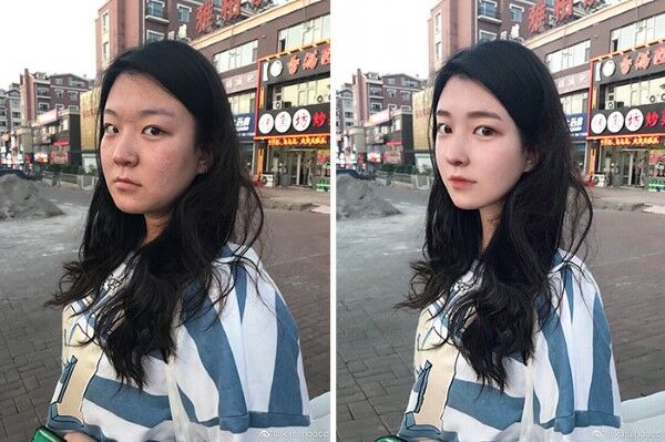 Jangan Percaya Foto Profil 10 Ac55d