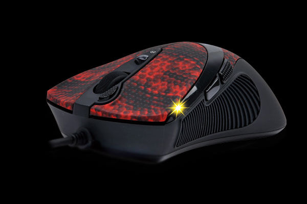 Mouse Gaming Terbaik 12