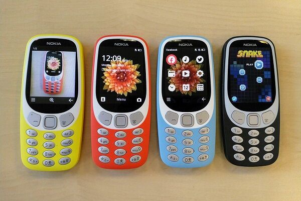 Nokia 3310 3G F74c5