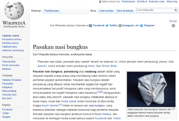 Pasukan Nasi Bungkus Custom 9124d