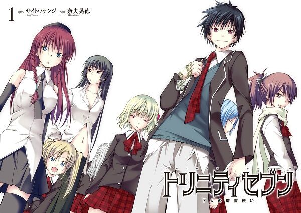 Anime Yang Tidak Dilihat Saat Puasa 5