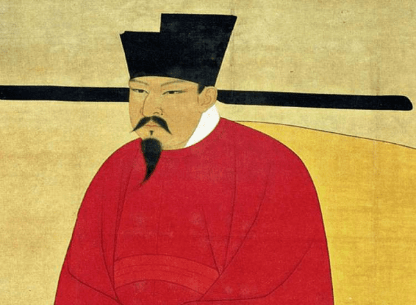 Kaisar Shenzong 37295