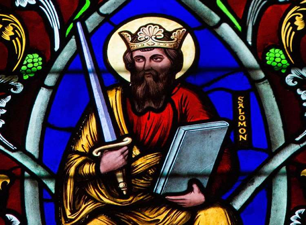 King Solomon Israel 3db50