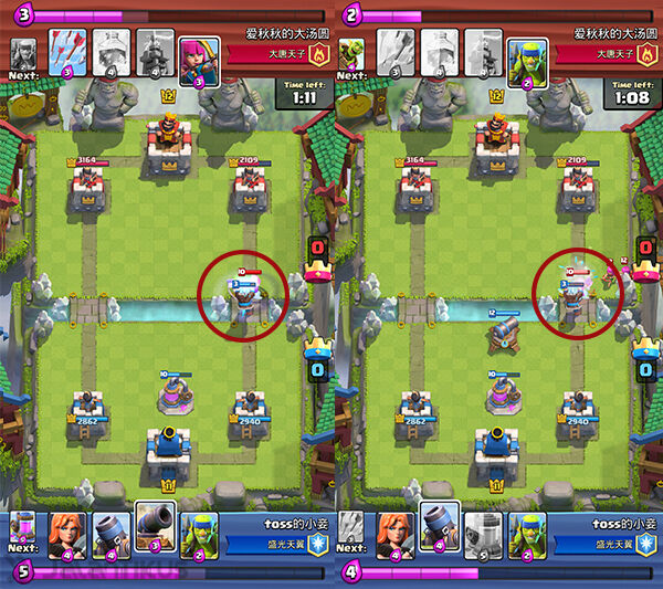 Cara Mengalahkan Kartu Legendary 1