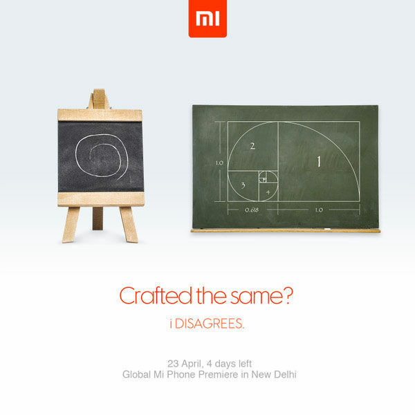 Redmi 2 Teaser2