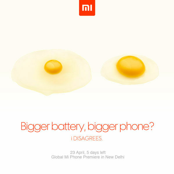 Redmi 2 Teaser3