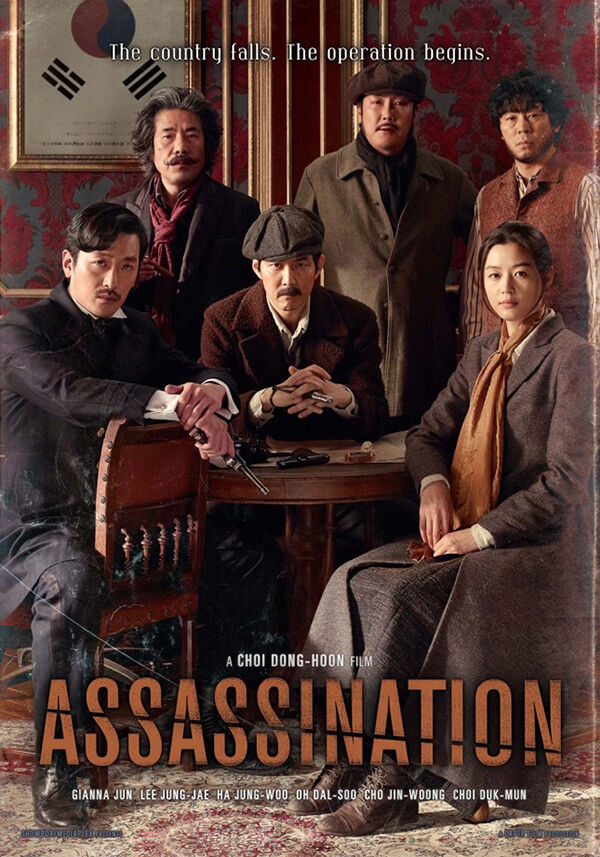 Cast Assassination 2015 List