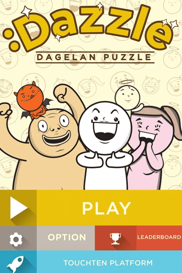 Dagelan Puzzle Game Lokal Popular