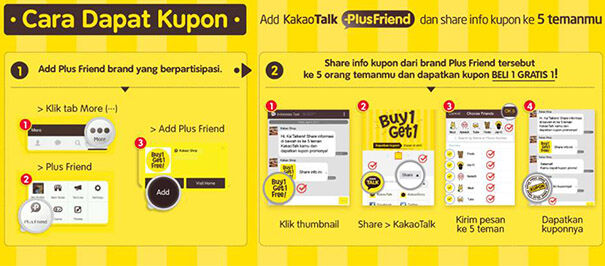 Kakaotalk Plus Friend Buy 1 Get 1 Free Event 1