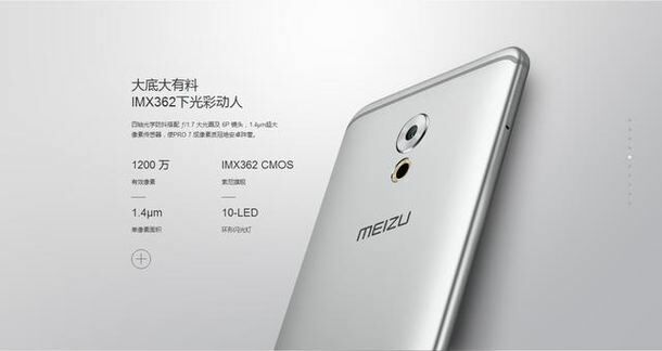 Meizu Pro 7 1