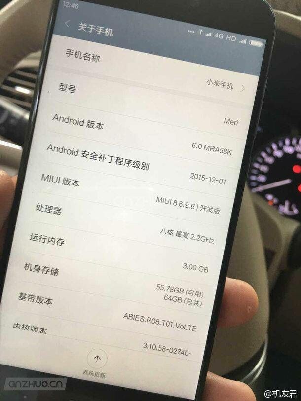Xiaomi 5c 3