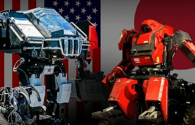 Robot Aneh Diciptakan Manusia 6 91eba