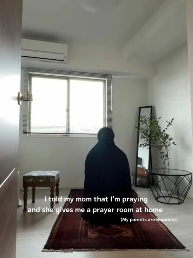 Rae Lil Black Rumah Solat Kyoto 5f072