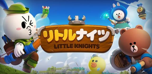 Line Little Knights 