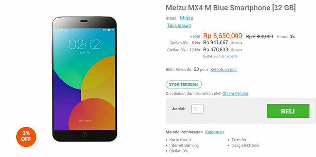 Meizu Mx4