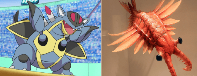 Hewan Purba Dari Pokemon 3