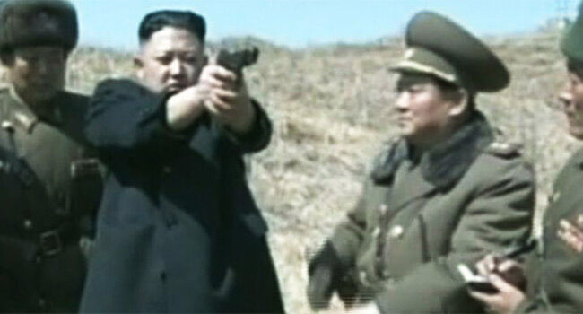 Supreme Leader Kim Jong Un 0e558