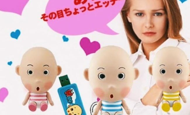 Mainan Paling Aneh Di Jepang 6
