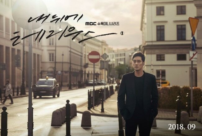 drama-korea-terbaru-1