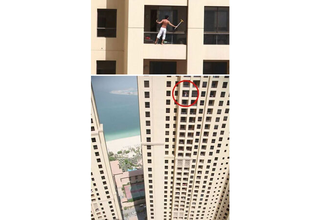 Danger2